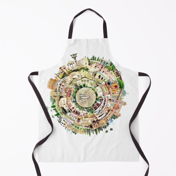 Item preview, Shiraz is a world designed and sold by Kuffstudio.