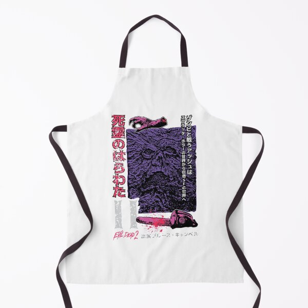 Item preview, Evil Dead T-ShirtEVIL DEAD II (JAPANESE) designed and sold by ChapMarou.