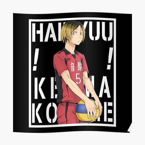 Haikyuu Kenma Kozume With White Background Text Poster For Sale By Deandreedwards Redbubble 7941