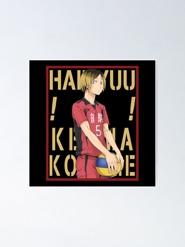 Haikyuu Kenma Kozume With Colored Background Text Poster For Sale By Deandreedwards Redbubble 4712