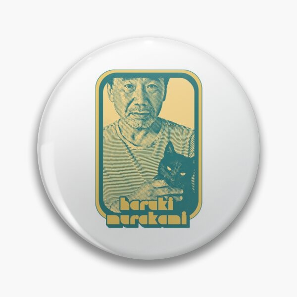 Item preview, Haruki Murakami æ‘ä¸Š æ˜¥æ¨¹ Retro Fan Art Design designed and sold by Tylerlindsay.