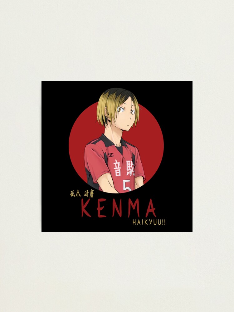 Haikyuu Kenma Kozume Colored Circle Photographic Print By Deandreedwards Redbubble 7390