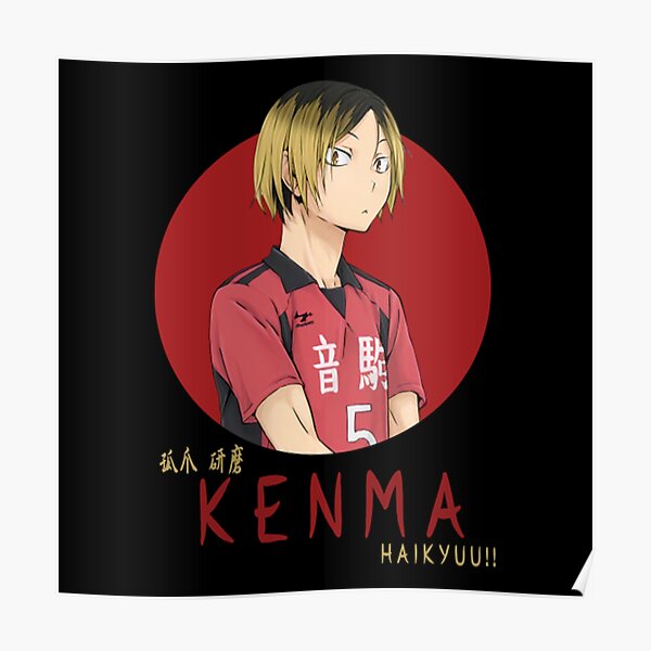 Póster Haikyuu Círculo De Colores De Kenma Kozume De Deandreedwards Redbubble 3052