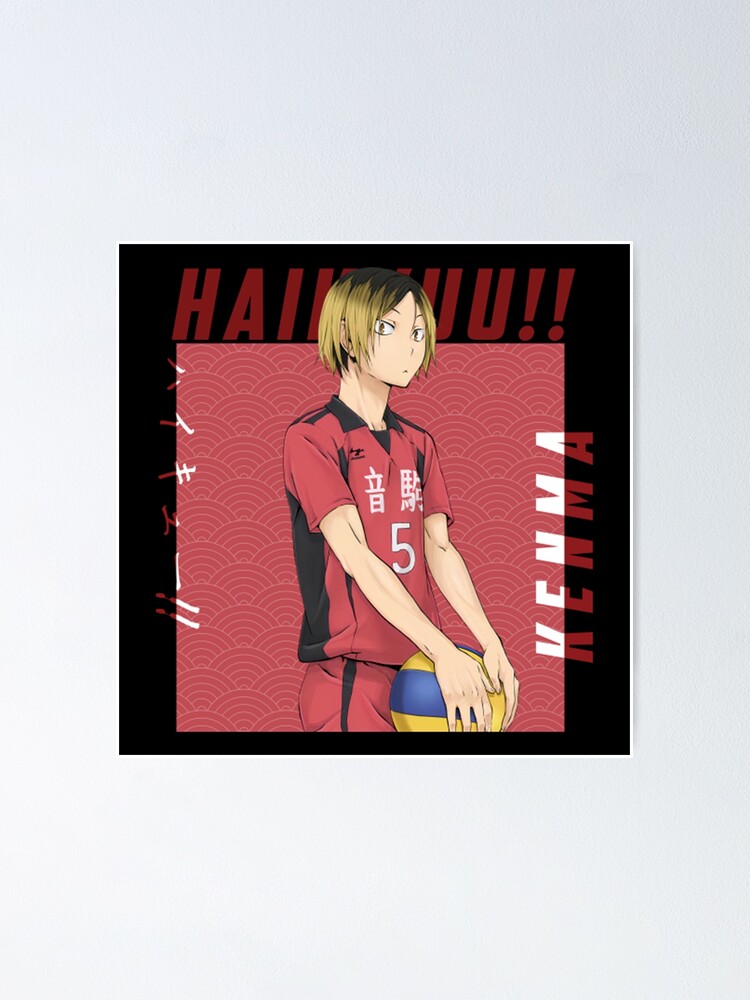 Póster Haikyuu Kenma Kozume Con Fondo De Color De Deandreedwards Redbubble 5844