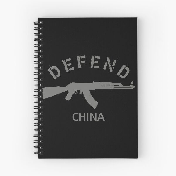 Item preview, Defend China  designed and sold by hakobyans.