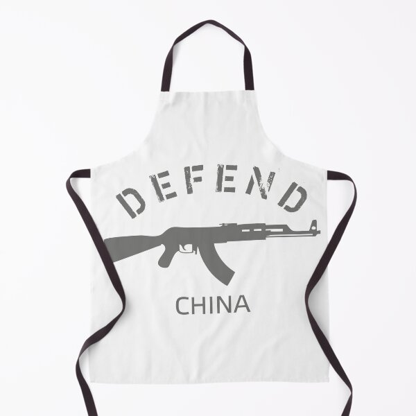 Item preview, Defend China designed and sold by hakobyans.