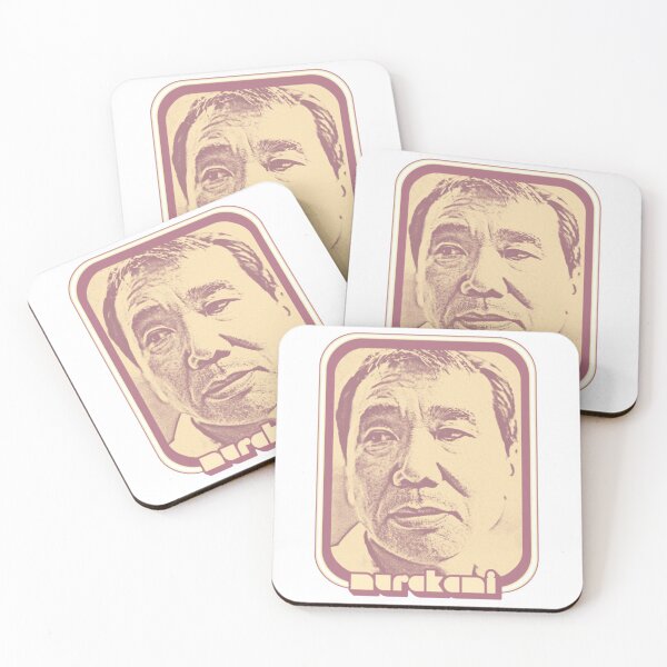 Item preview, 1Q84 Haruki Murakami designed and sold by Tylerlindsay.