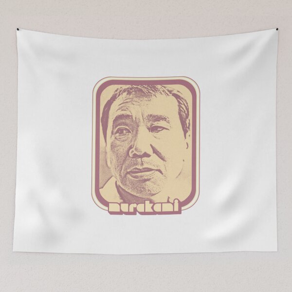 Item preview, 1Q84 Haruki Murakami designed and sold by Tylerlindsay.