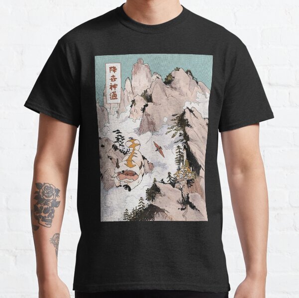 avatar the last airbender: appa Classic T-Shirt