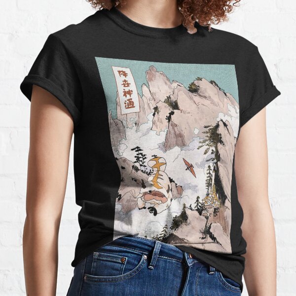 avatar the last airbender: appa Classic T-Shirt