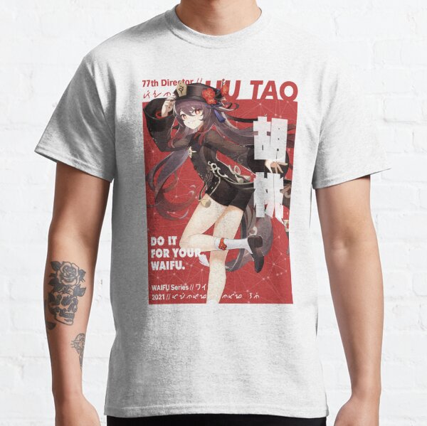 hu tao t shirt