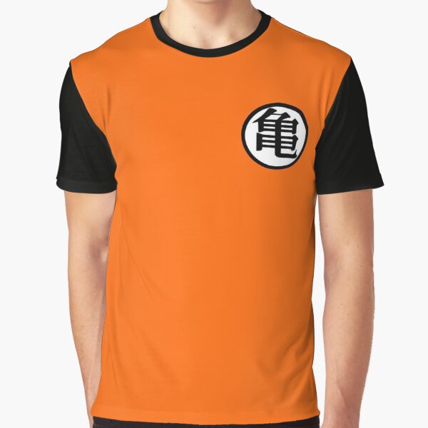 Dragon ball logo Graphic T-Shirt