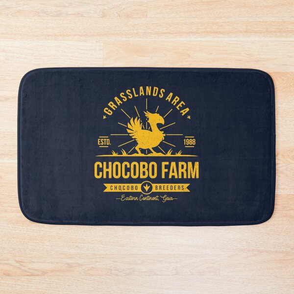 Aperçu de l'œuvre La ferme Chocobo créée et vendue par AlundrART.