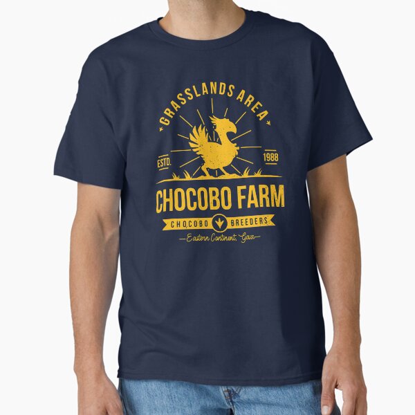 Vista previa del artículo con la obra «Granja de chocobos», diseñado y vendido por AlundrART.