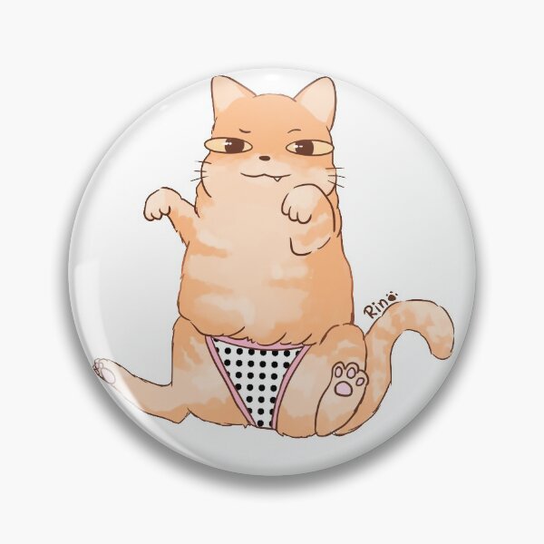 Item preview, FatCat designed and sold by PurinlandStore.