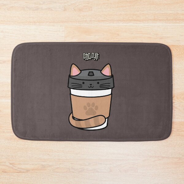 Item preview, coffee cat designed and sold by Sa7la.