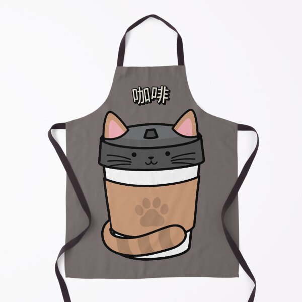 Item preview, coffee cat designed and sold by Sa7la.