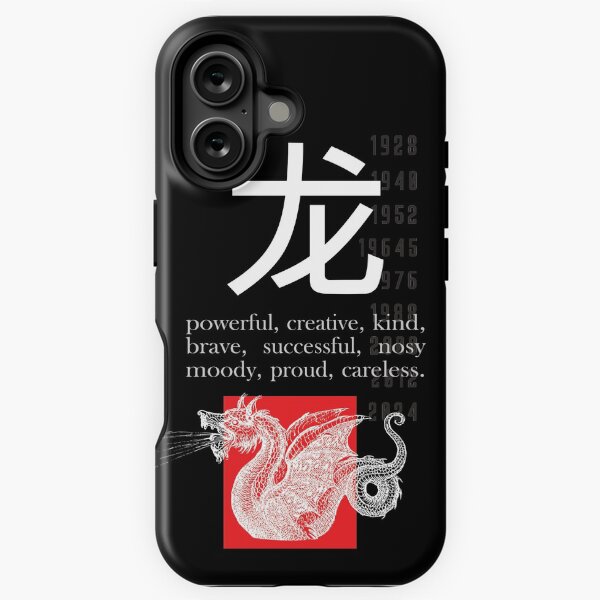 Year of the Dragon デザインiPhone15plus Unique Dragon Phone Case for iPhone 15 14 11 12 13 Pro Max