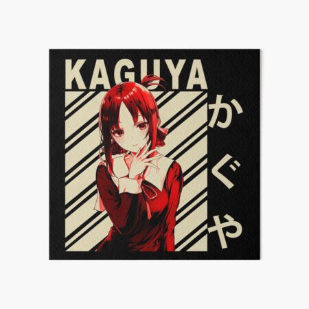 Kaguya-sama wa Kokurasetai：Tensai-tachi no Renai Zunousen：Love is War  Poster - Japan Anime Kraft Paper Vintage Poster Wall Decor