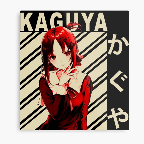 Kaguya-sama wa Kokurasetai：Tensai-tachi no Renai Zunousen：Love is War  Poster - Japan Anime Kraft Paper Vintage Poster Wall Decor