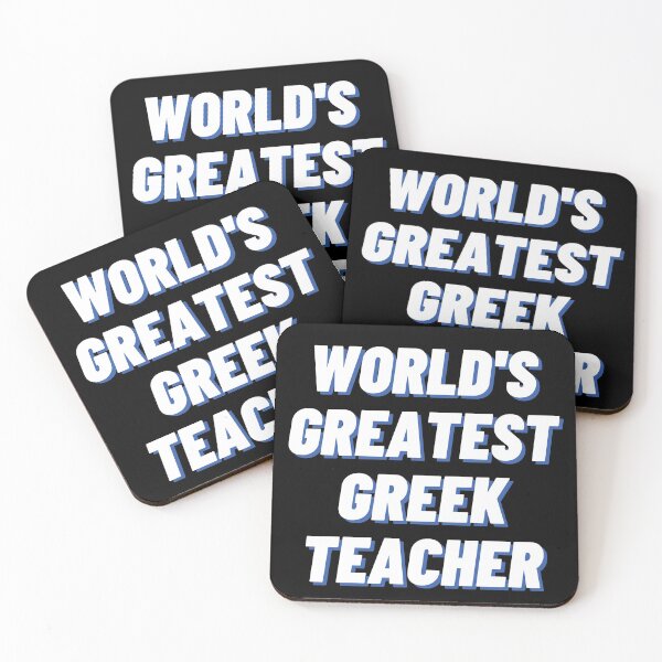 Item preview, World's Greatest Greek Teacher designed and sold by Veriepear.