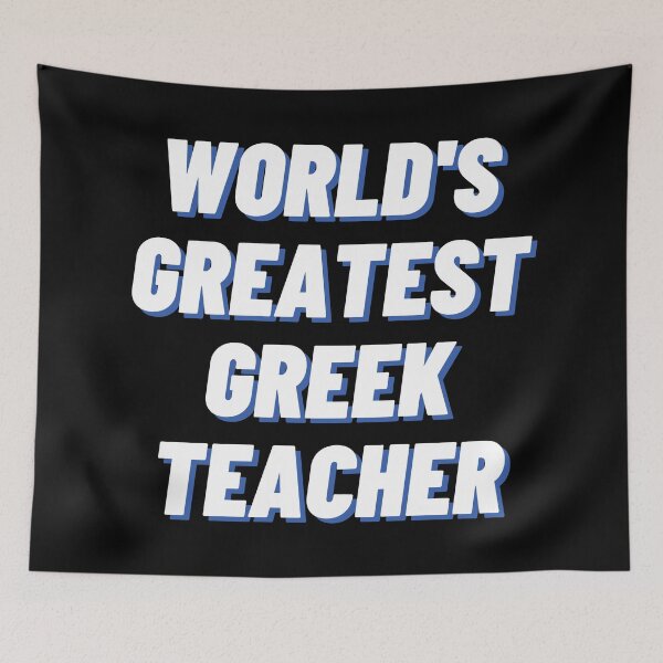 Item preview, World's Greatest Greek Teacher designed and sold by Veriepear.