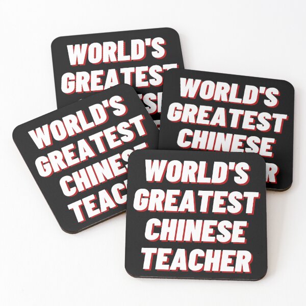Item preview, World's Greatest Chinese Teacher designed and sold by Veriepear.