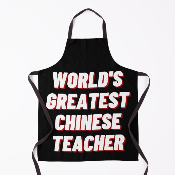 Item preview, World's Greatest Chinese Teacher designed and sold by Veriepear.