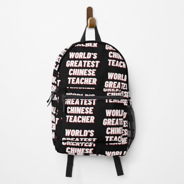 Item preview, World's Greatest Chinese Teacher designed and sold by Veriepear.
