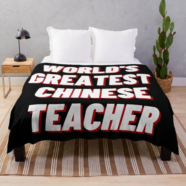 Item preview, World's Greatest Chinese Teacher designed and sold by Veriepear.