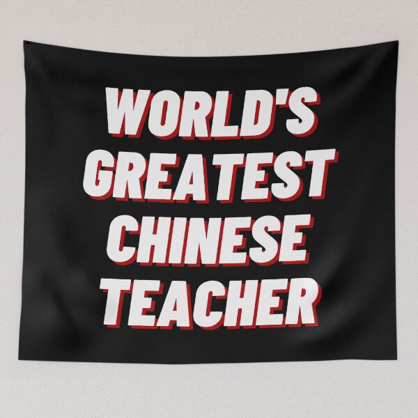 Item preview, World's Greatest Chinese Teacher designed and sold by Veriepear.