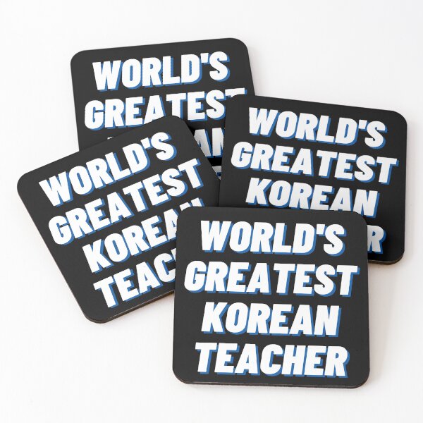 Item preview, World's Greatest Korean Teacher designed and sold by Veriepear.