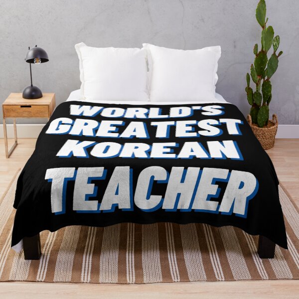 Item preview, World's Greatest Korean Teacher designed and sold by Veriepear.