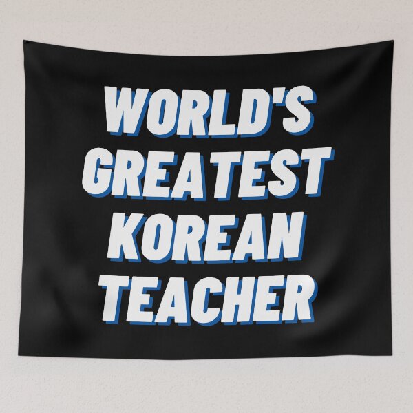 Item preview, World's Greatest Korean Teacher designed and sold by Veriepear.