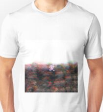 爱-Love Aesthetic Emotion 04 Slim Fit T-Shirt