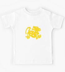 Rote Jaguar-Legenden des versteckten Tempel-Hemdes Kinder T-Shirt