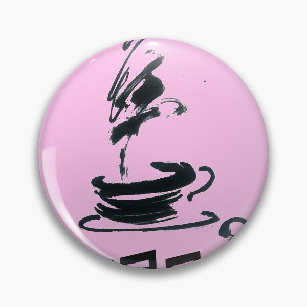 Item preview, Cofee designed and sold by manuelunsui.