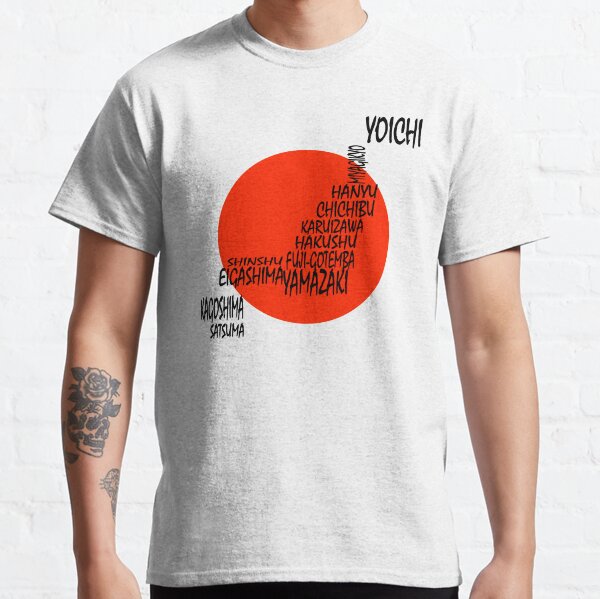 Japanese Whisky Map Classic T-Shirt