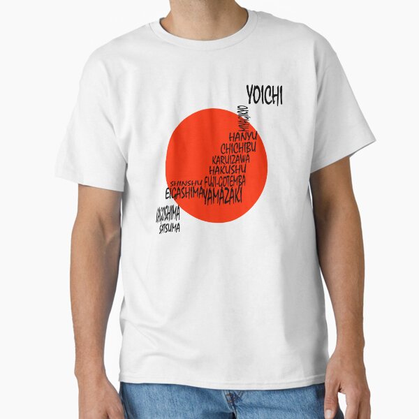 Japanese Whisky Map Classic T-Shirt