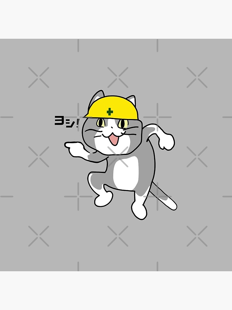 Shigoto Neko (仕事猫)