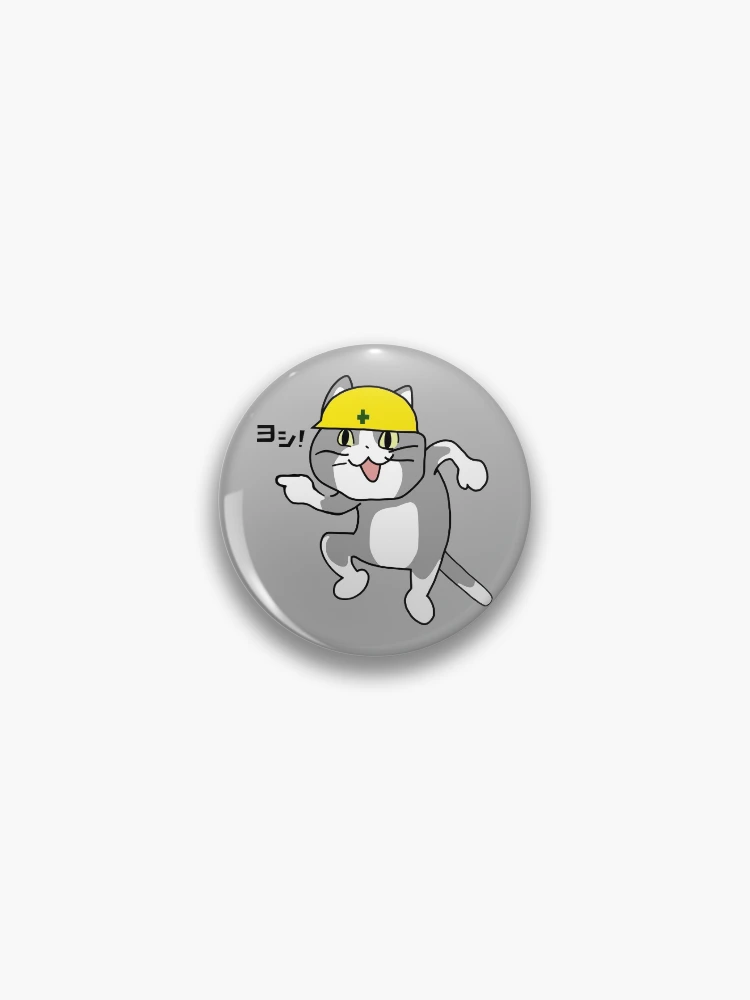 ur,pin_small_front,
