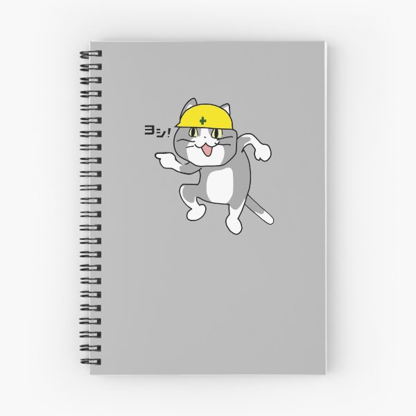 Item preview, Shigoto Neko (仕事猫) designed and sold by RubenCRM.
