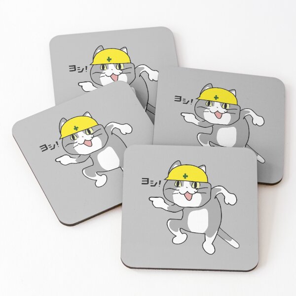 Item preview, Shigoto Neko (仕事猫) designed and sold by RubenCRM.