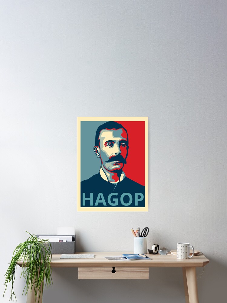Thumbnail 1 of 3, Poster, HAGOP designed and sold by Breadandonions.