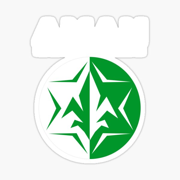 Item preview, Israel Military Intelligence - AMAN Logo designed and sold by OsherR.
