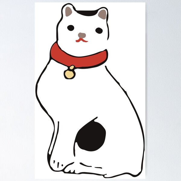 Item preview, Lucky cat designed and sold by SilviaUntz.