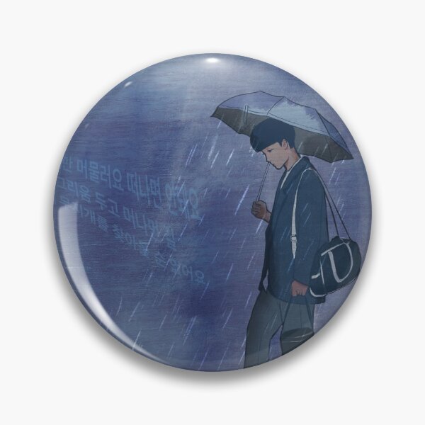 Item preview, Junghwan - reply 1988 designed and sold by junghwanah.