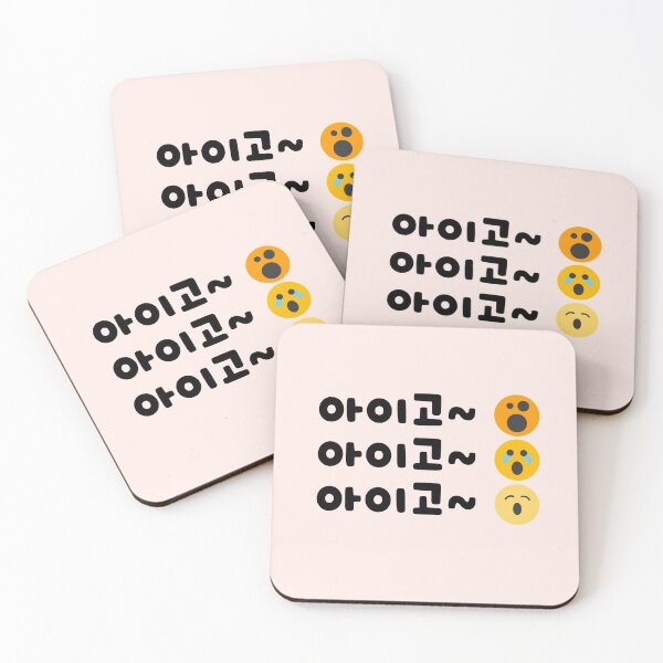 Item preview, Oh My God - 아이고, hanguel designed and sold by REINVIGORATED.