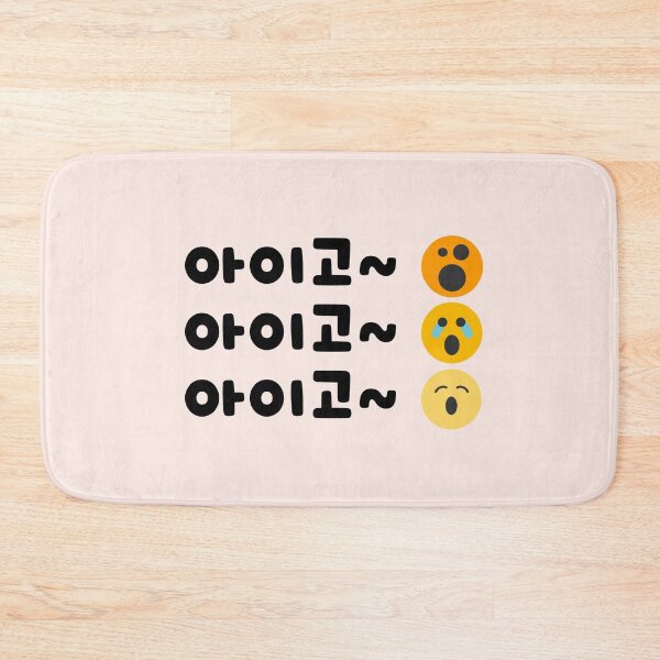 Item preview, Oh My God - 아이고, hanguel designed and sold by REINVIGORATED.