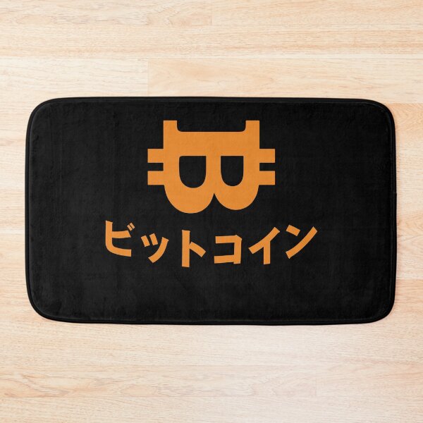 Item preview, Bitcoin  designed and sold by Qudkin.